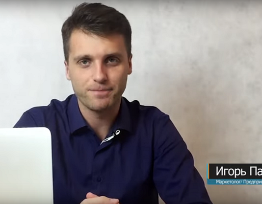 Курс Вершина:новейшая методика заработка, стремительно ворвавшаяся в сеть Интернет