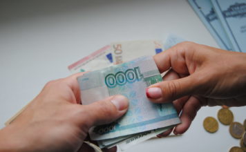 Где получить кредит без звонков и длительного ожидания?