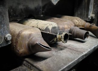 Как продать катализатор?