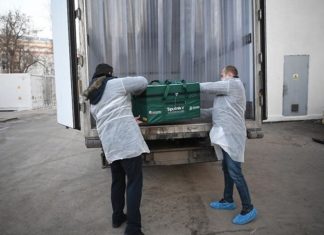ВОЗ: Перспективы равного доступа к вакцинам от COVID-19 оказались под угрозой, что создаст моральную катастрофу