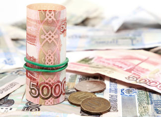 Чем отличается микро займ от кредита