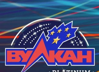 Казино Вулкан Платинум: широкий выбор новых игровых автоматов