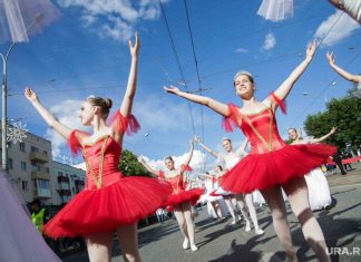 Топ событий к 300-летию Перми, которые долго не забудут ваши дети