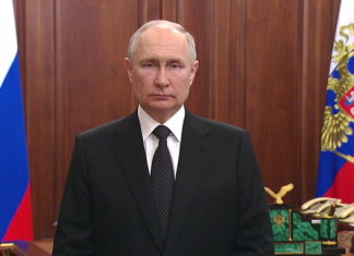 Обращение к гражданам России