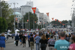 Екатеринбург победил Пермь в споре за цифру, но проиграл в другом