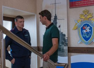 На НТВ покажут сериал, снятый на основе реальных уголовных дел